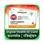 digital health id card online android application logo